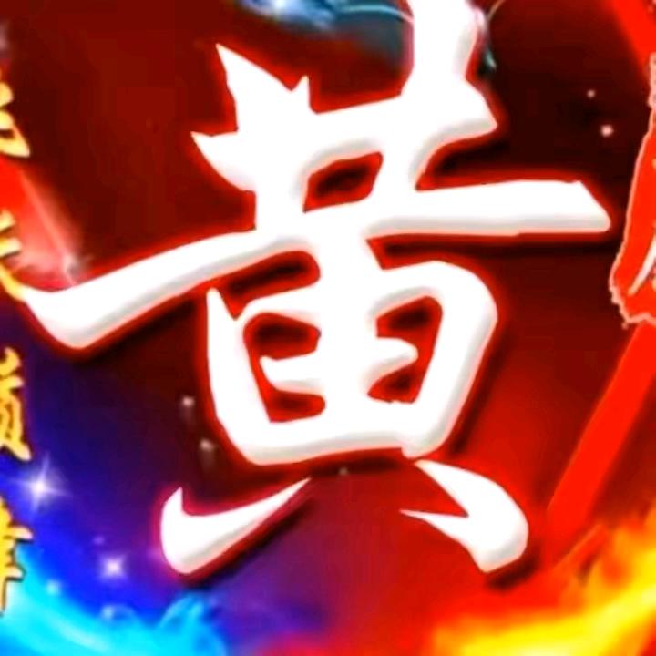 幸福明少。🐒🐒🐒🐒🌹🌹🌹?