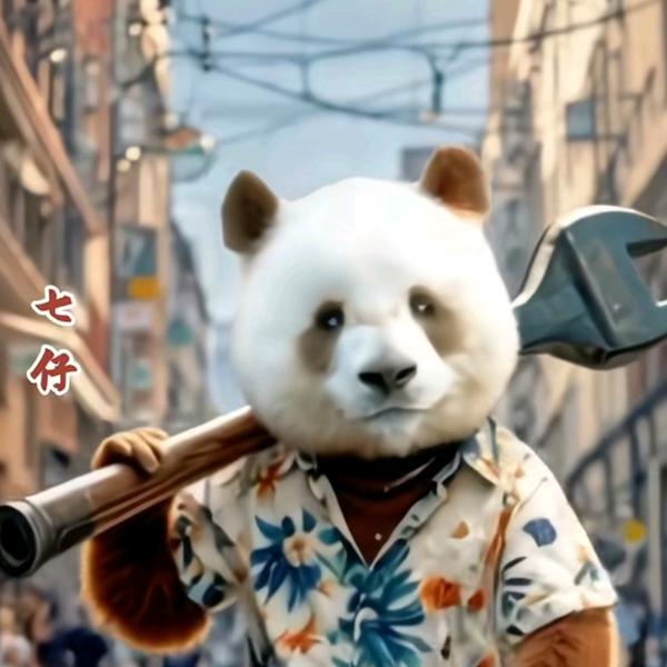 喵啊喵
