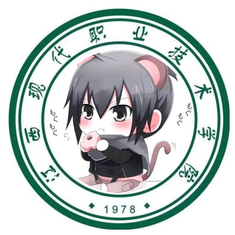 江西现代小尧学长