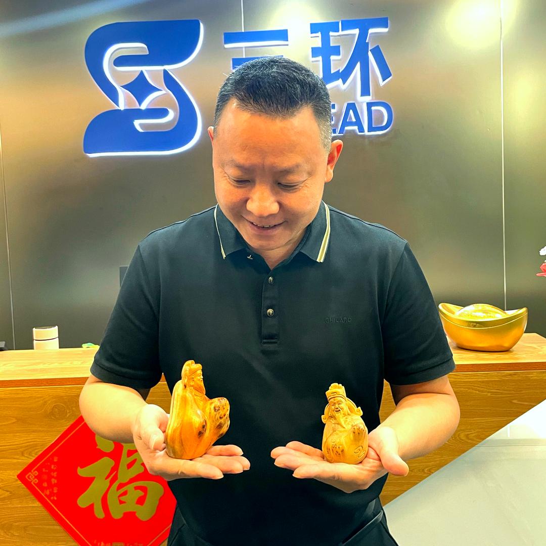 三环知识产权 章友国