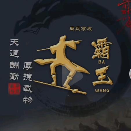 ttcbeyJrZXkiOiJ6bGlu