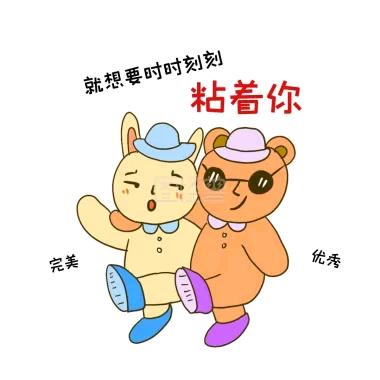 花姐 ❤️ 好物分享