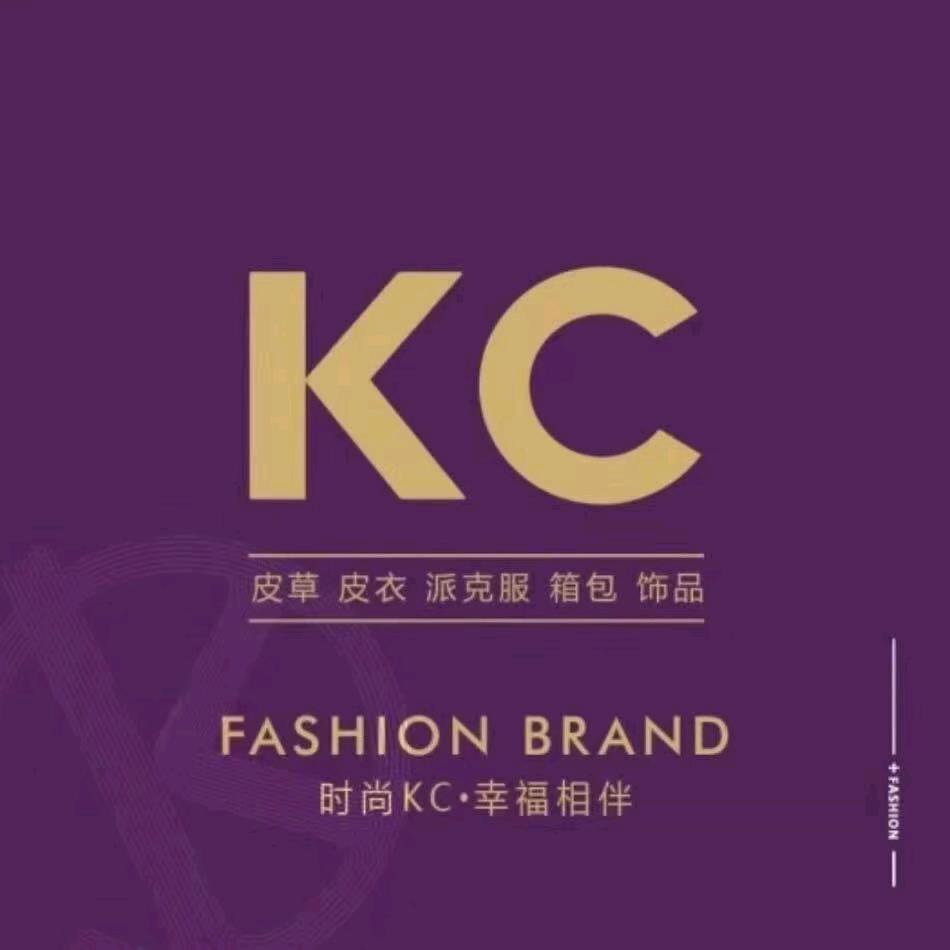 kc皮草时尚顾问