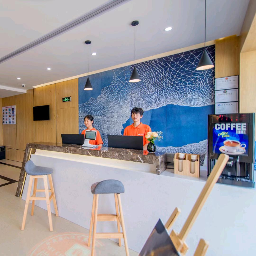 尚一特优品酒店（荆州万达方特店）