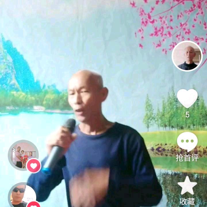 408769高山哥【10:30】