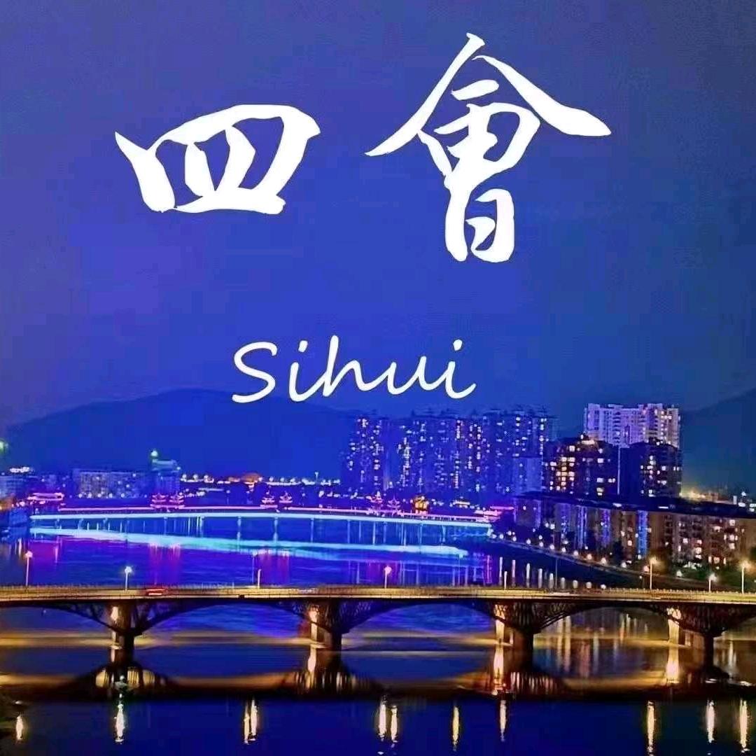 荣仔有点困