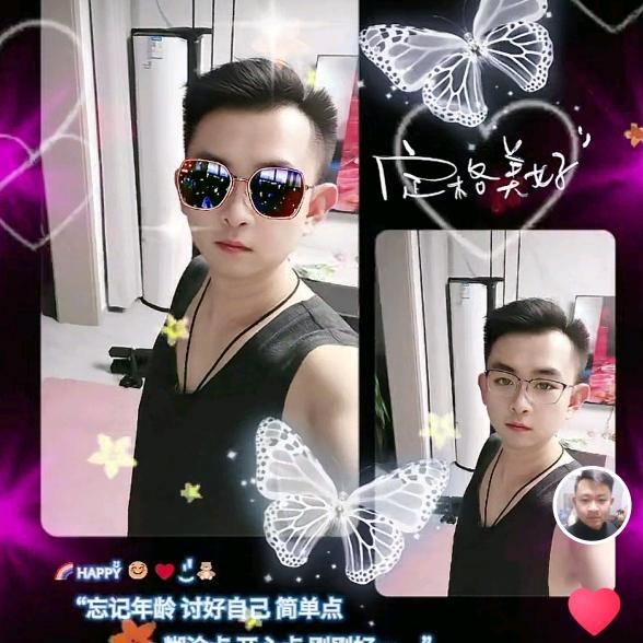 风花雪月的故事