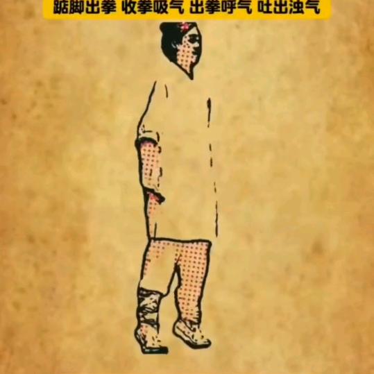 自由1