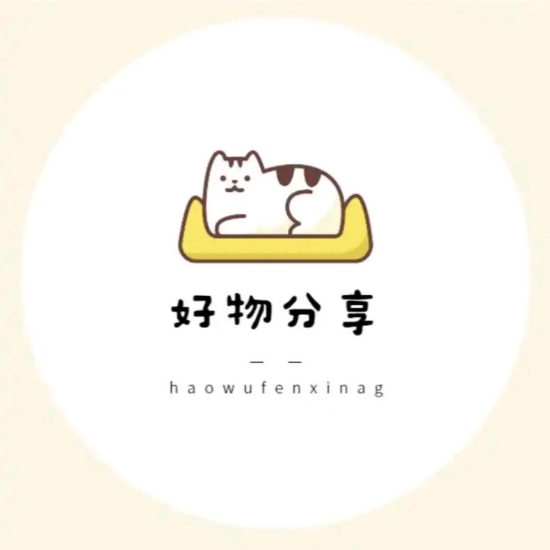 宜阳县熙唯百货商行（个体工商户）