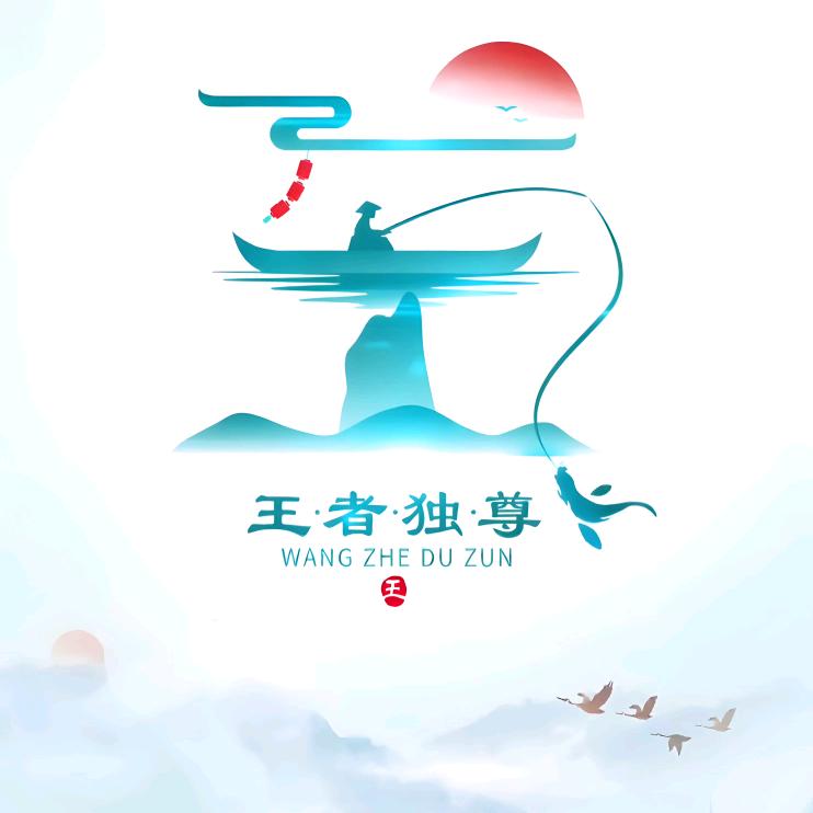 阿尔卑斯