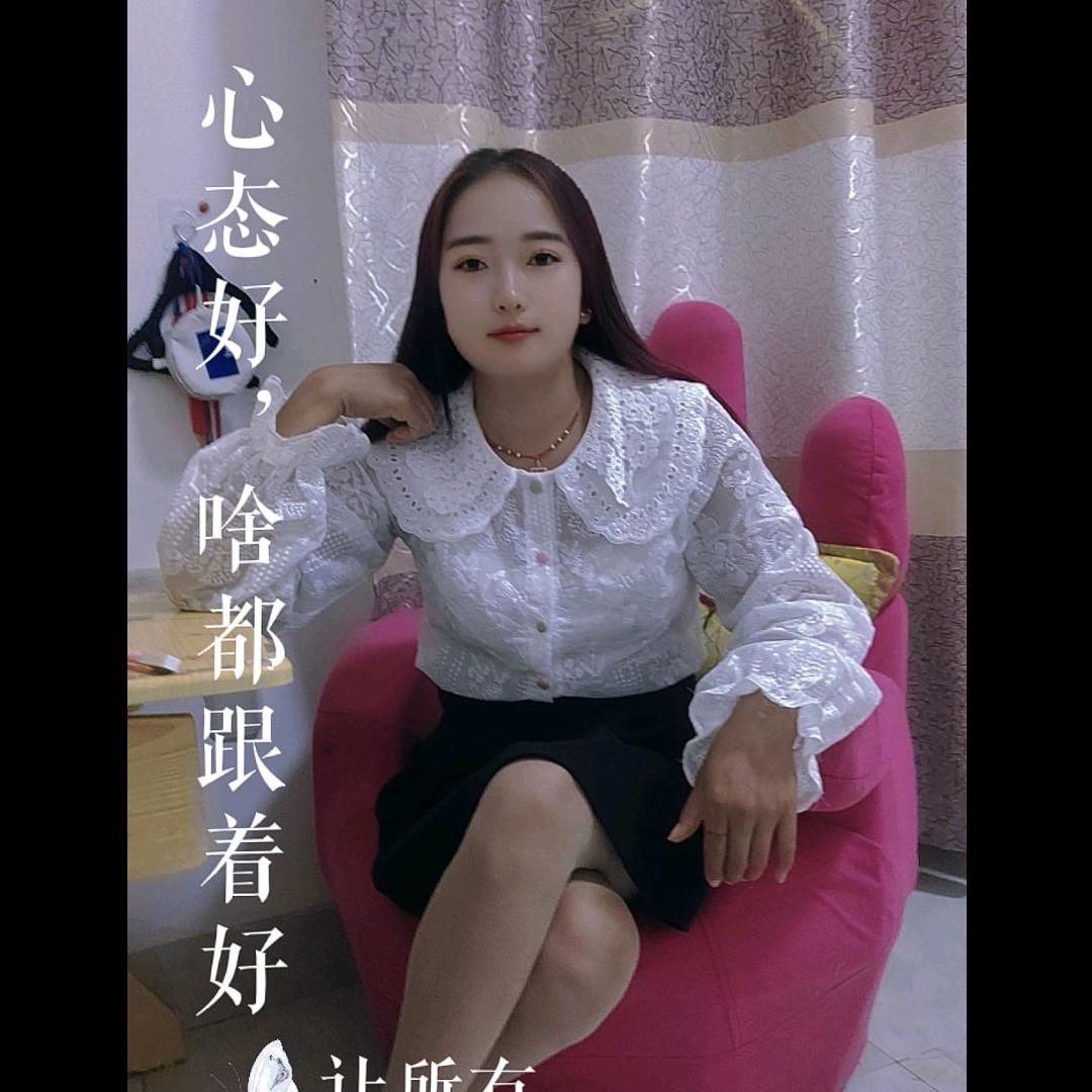 请叫我婷婷姐🌹🌹🌹