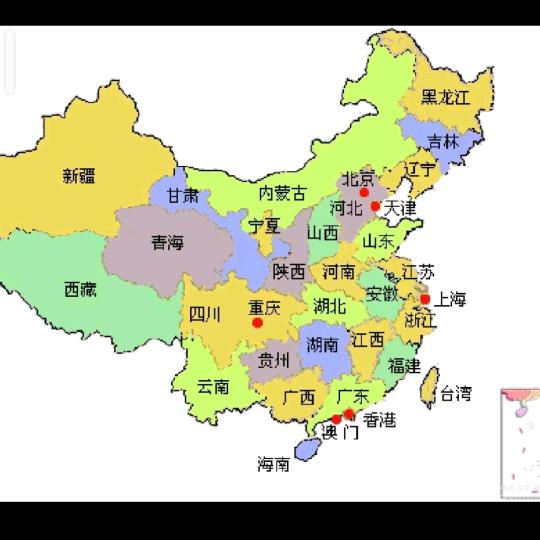 @恒哥