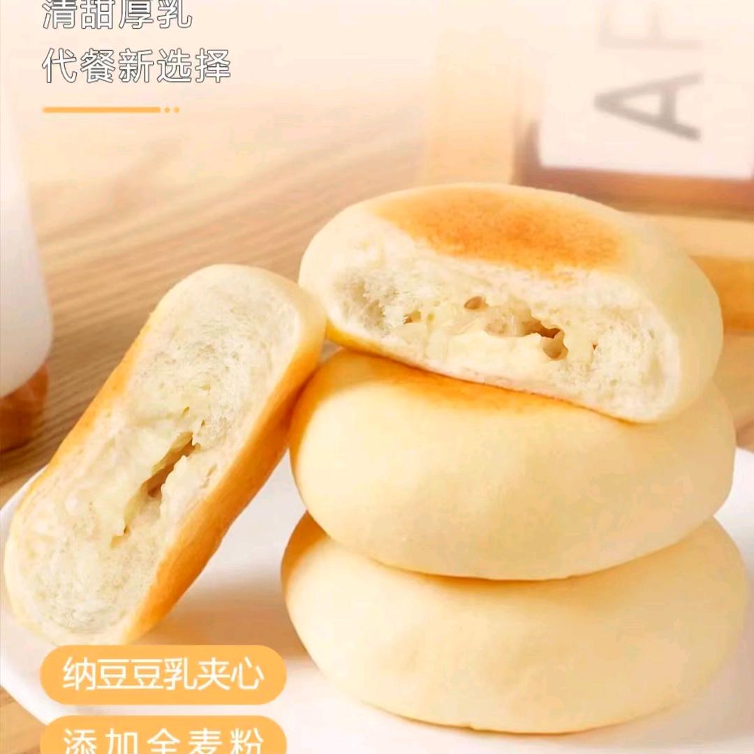 必选豆乳餐包