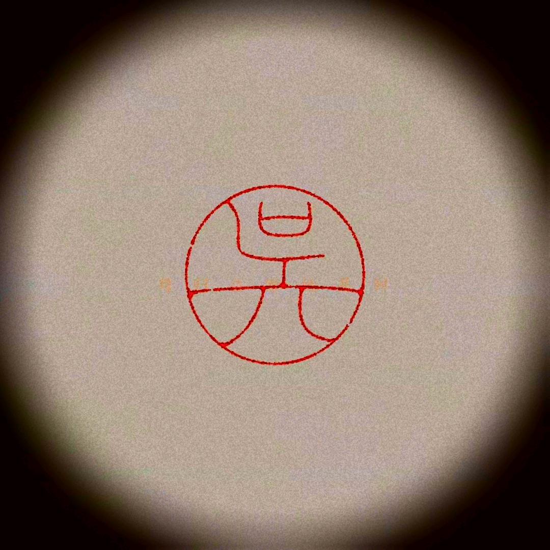 雲帛書社｜