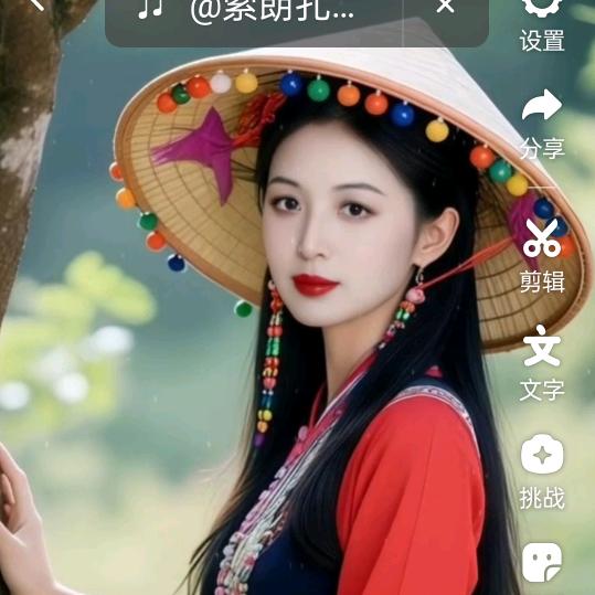 我的快乐就是你