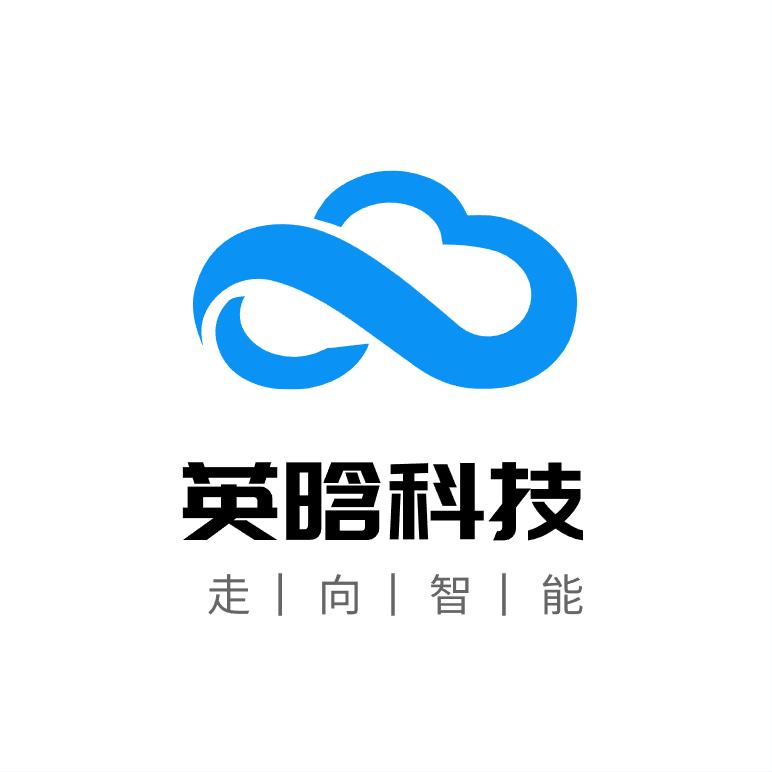 英晗网络