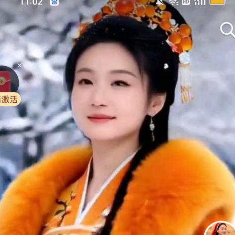 💖᭄ᨶ႒ᩚ雪莲💞᭄࿐