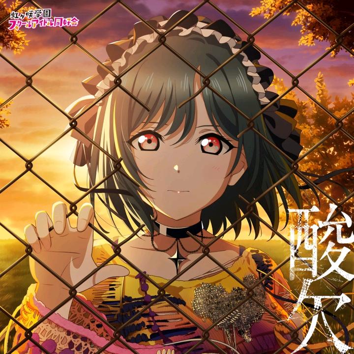 腾杨天下，，，