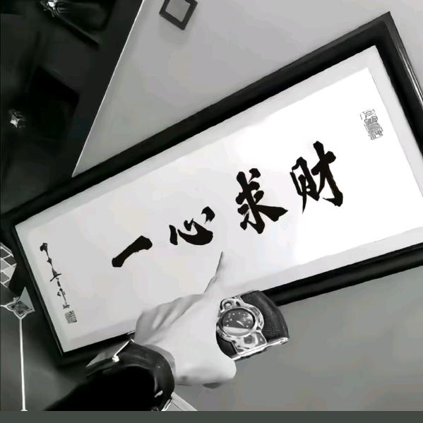 🚬ᝰꫛ孫乄杺ಇ