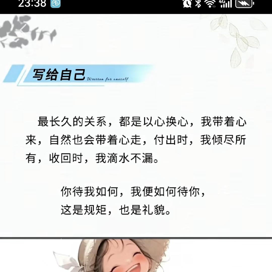 💦浓烟🌿伴酒💔