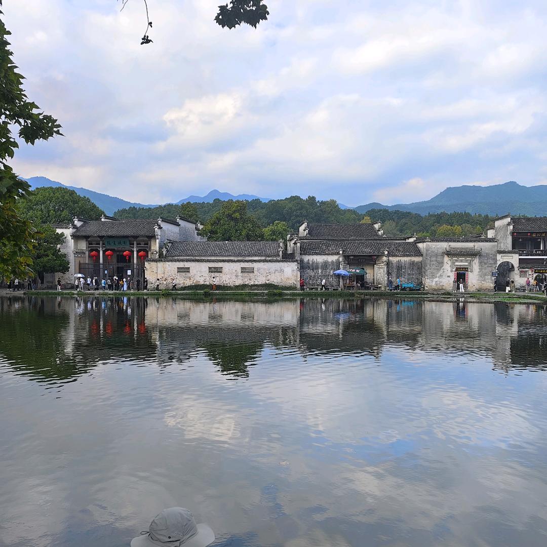 努力加油