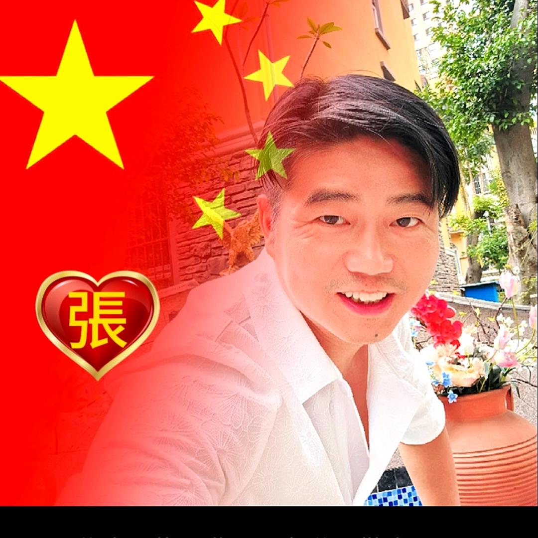 花城.張珗森🐎