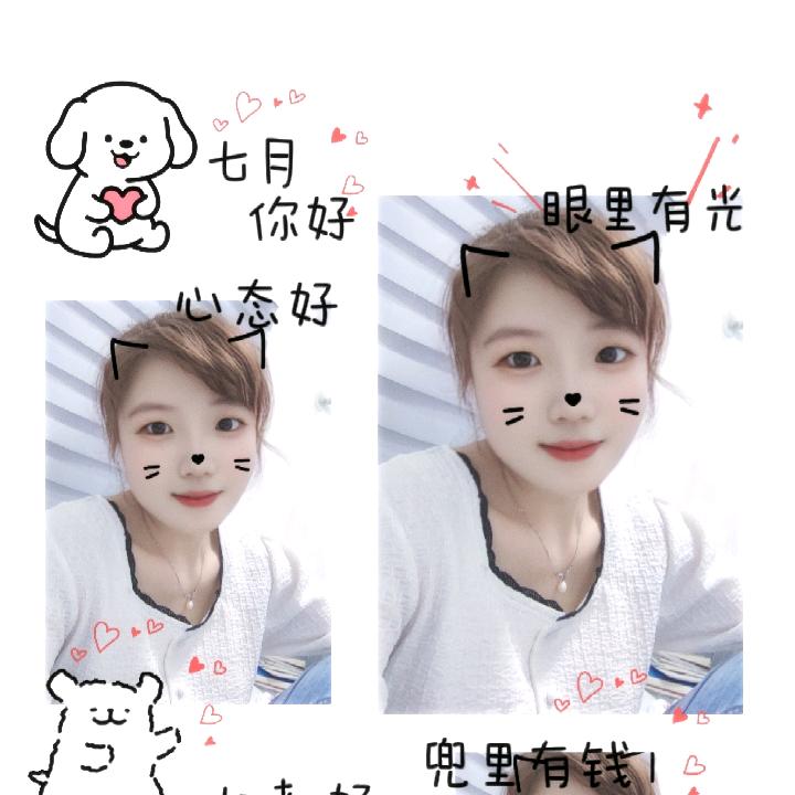 ღ᭄ 余生ᝰᩚ随心