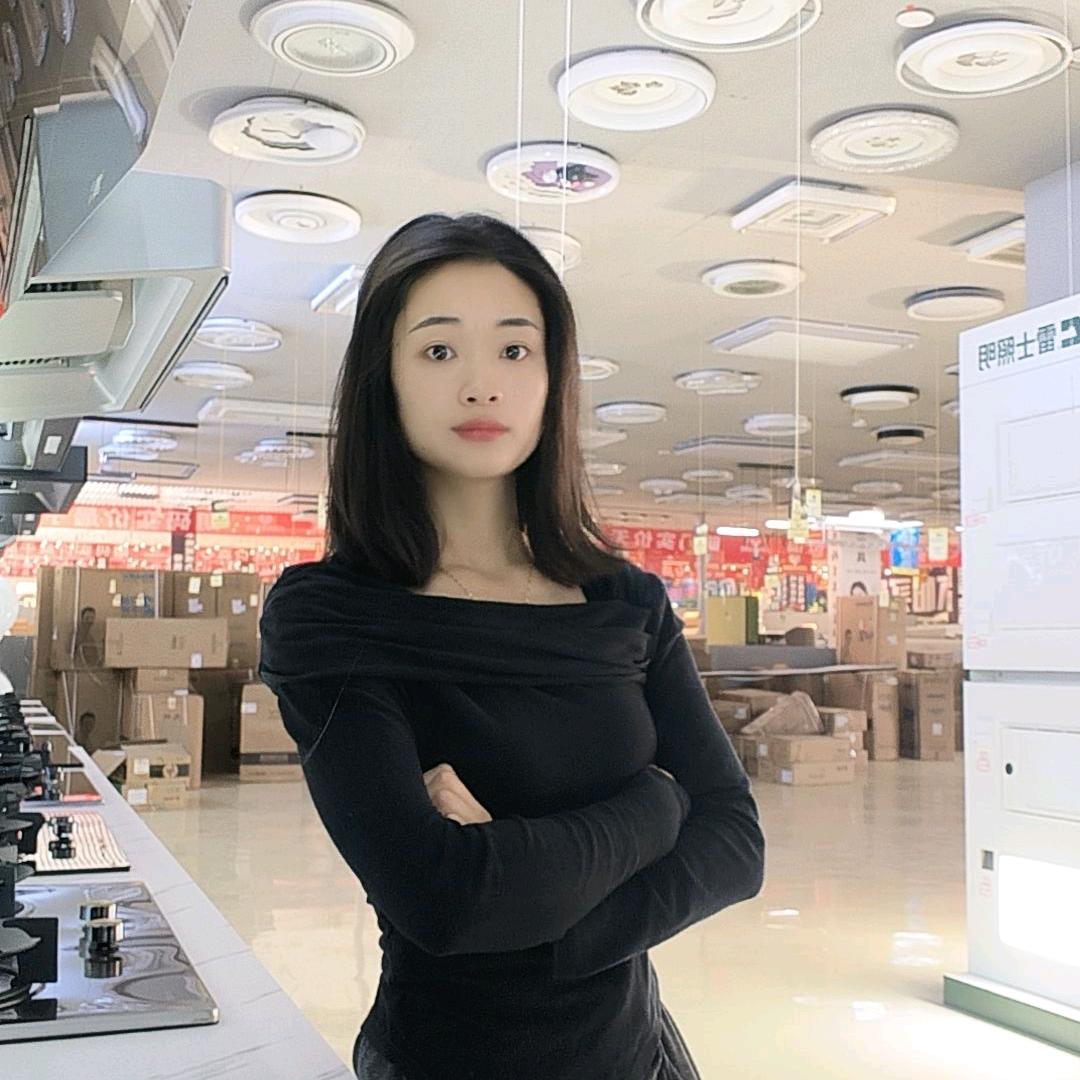七星关区兴亿开关灯具卫浴门市部