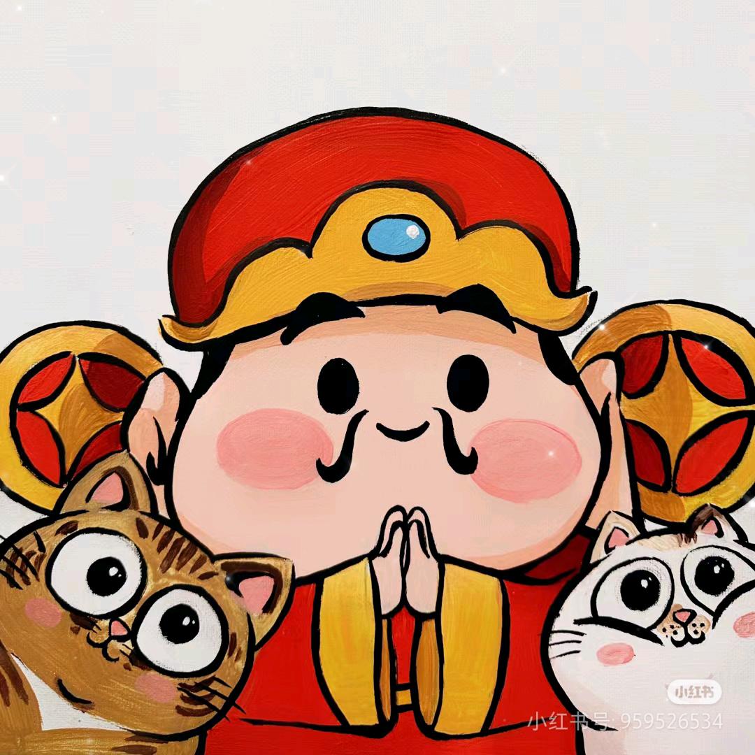 古财富掌管希腊的神