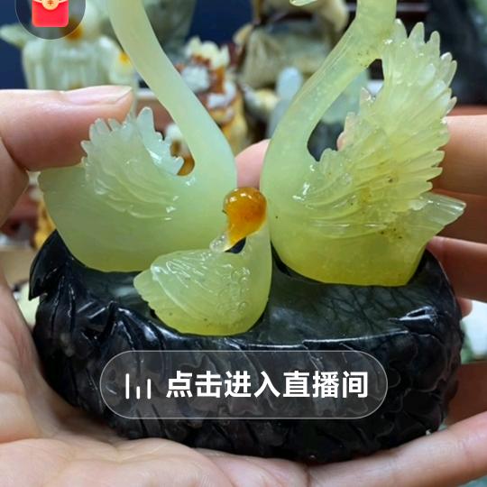 偶遇