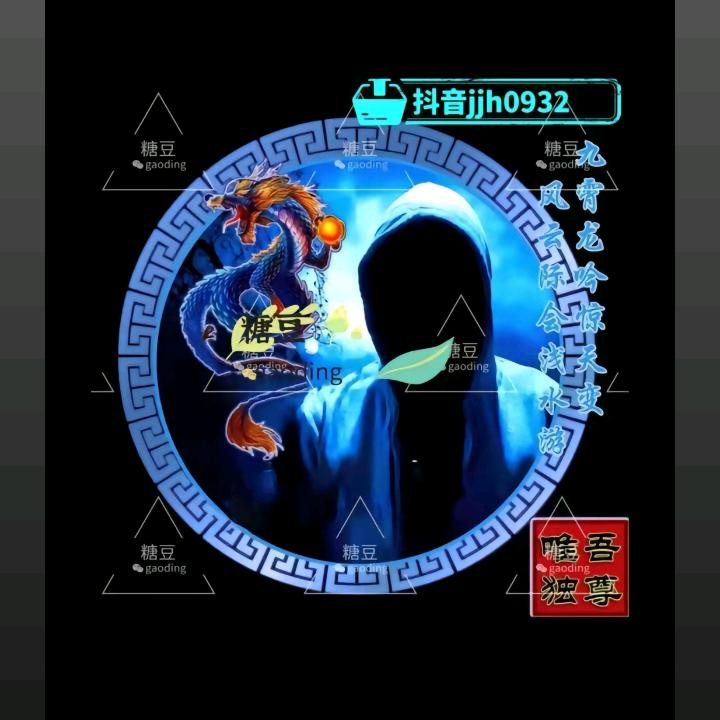 🎊抖音@貝簕爺👩‍👧‍👧