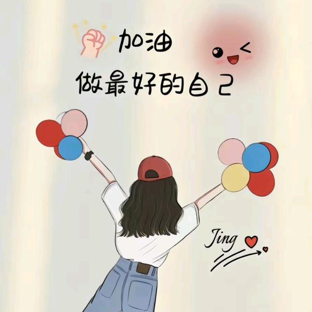 🥂 ʚ₁⁹⁹₀ɞ悦💞᭄ᨶ႒ᩚ己✨