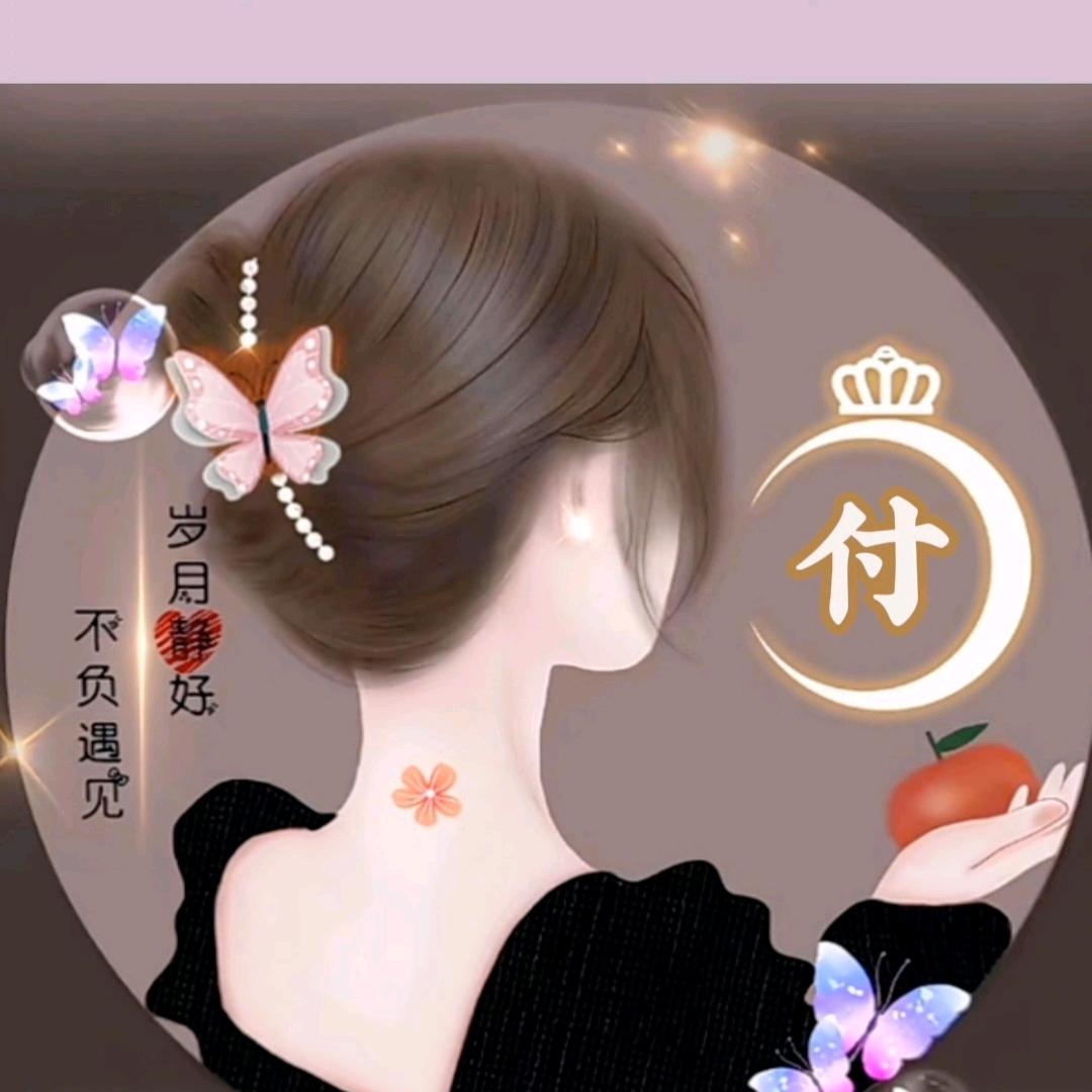 红苹果🍎