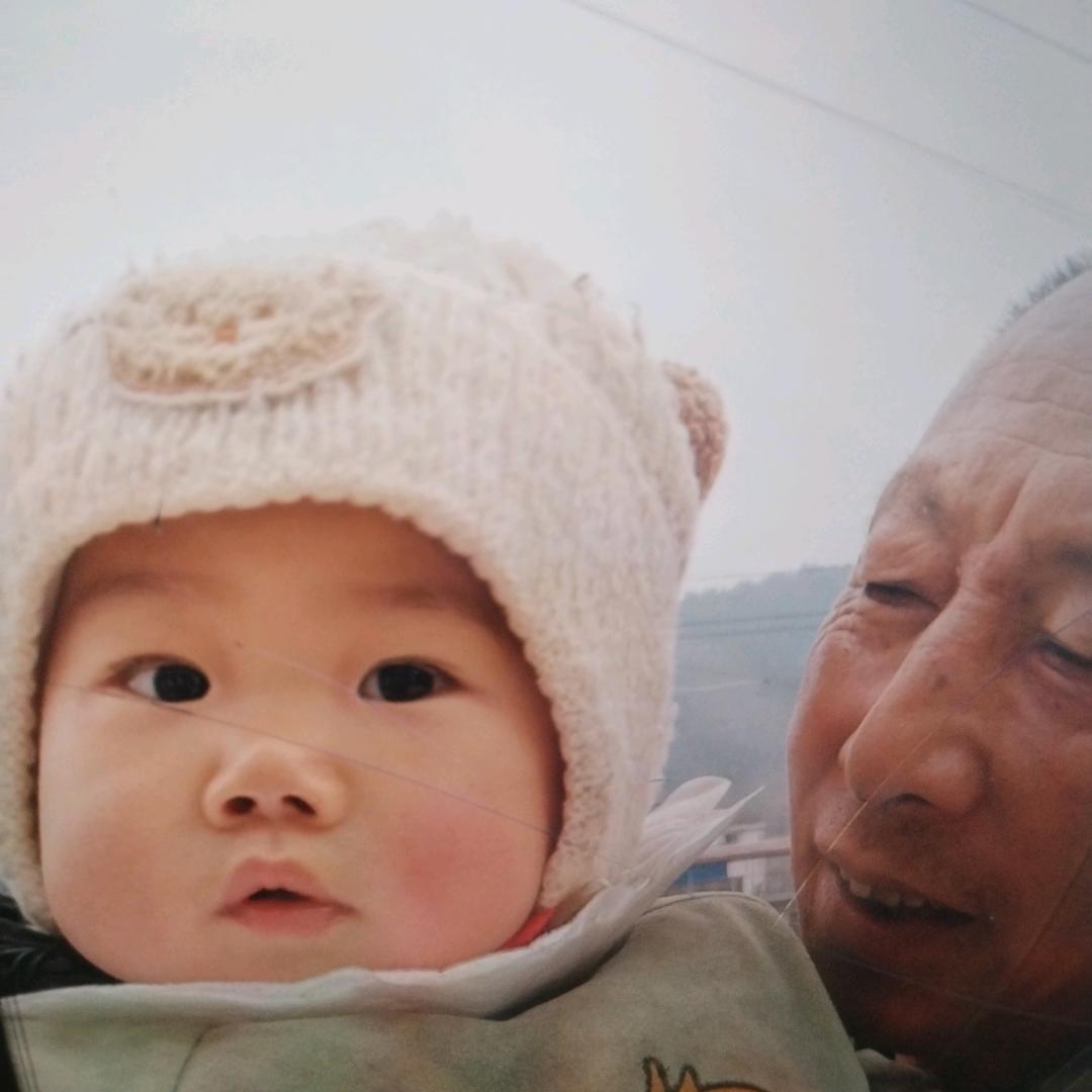 杨大哥