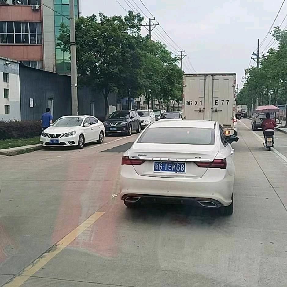 爱你一生永不变。