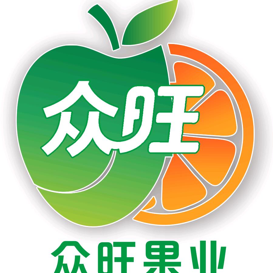 众旺水果行