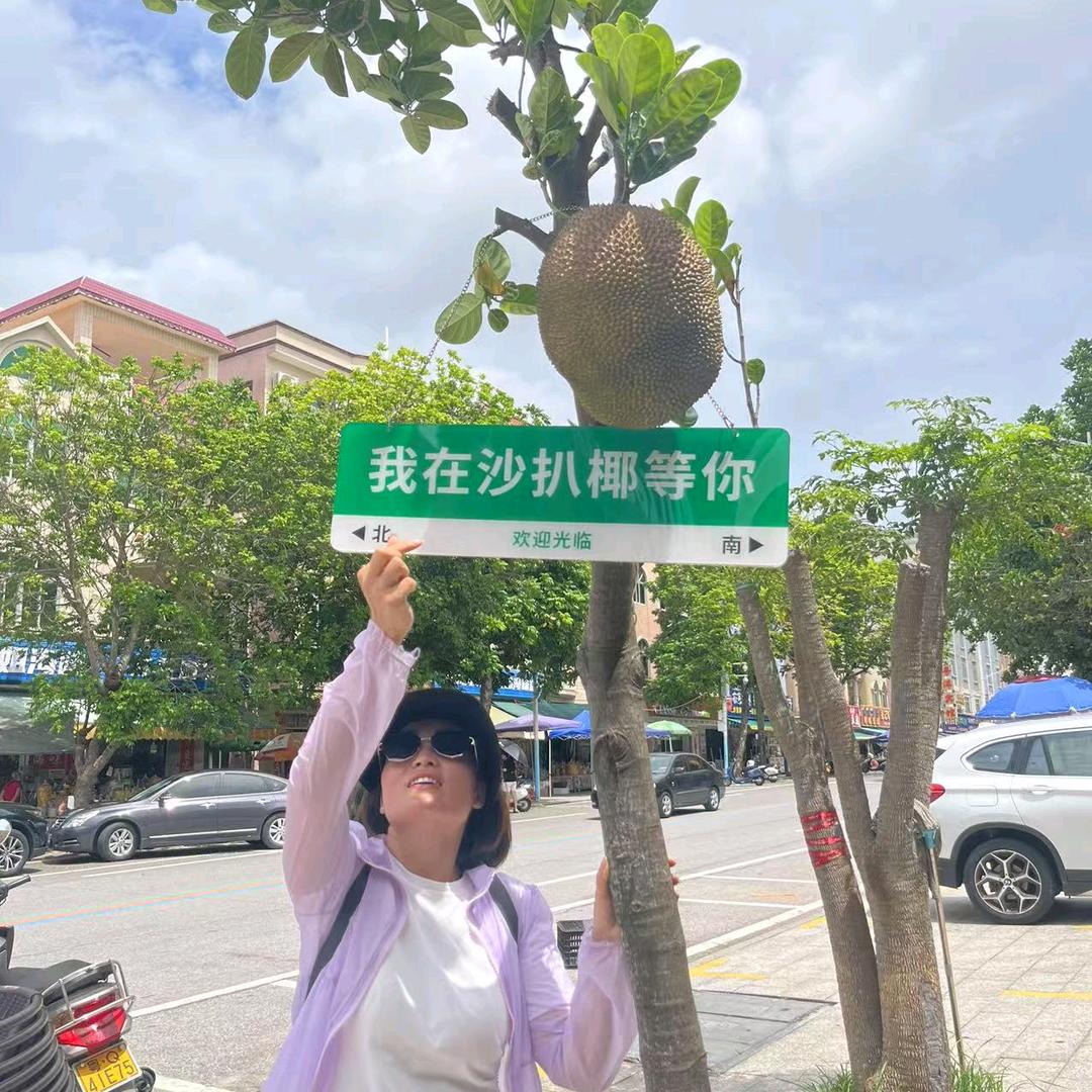 朱姐姐