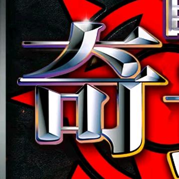 魔法大陆直播