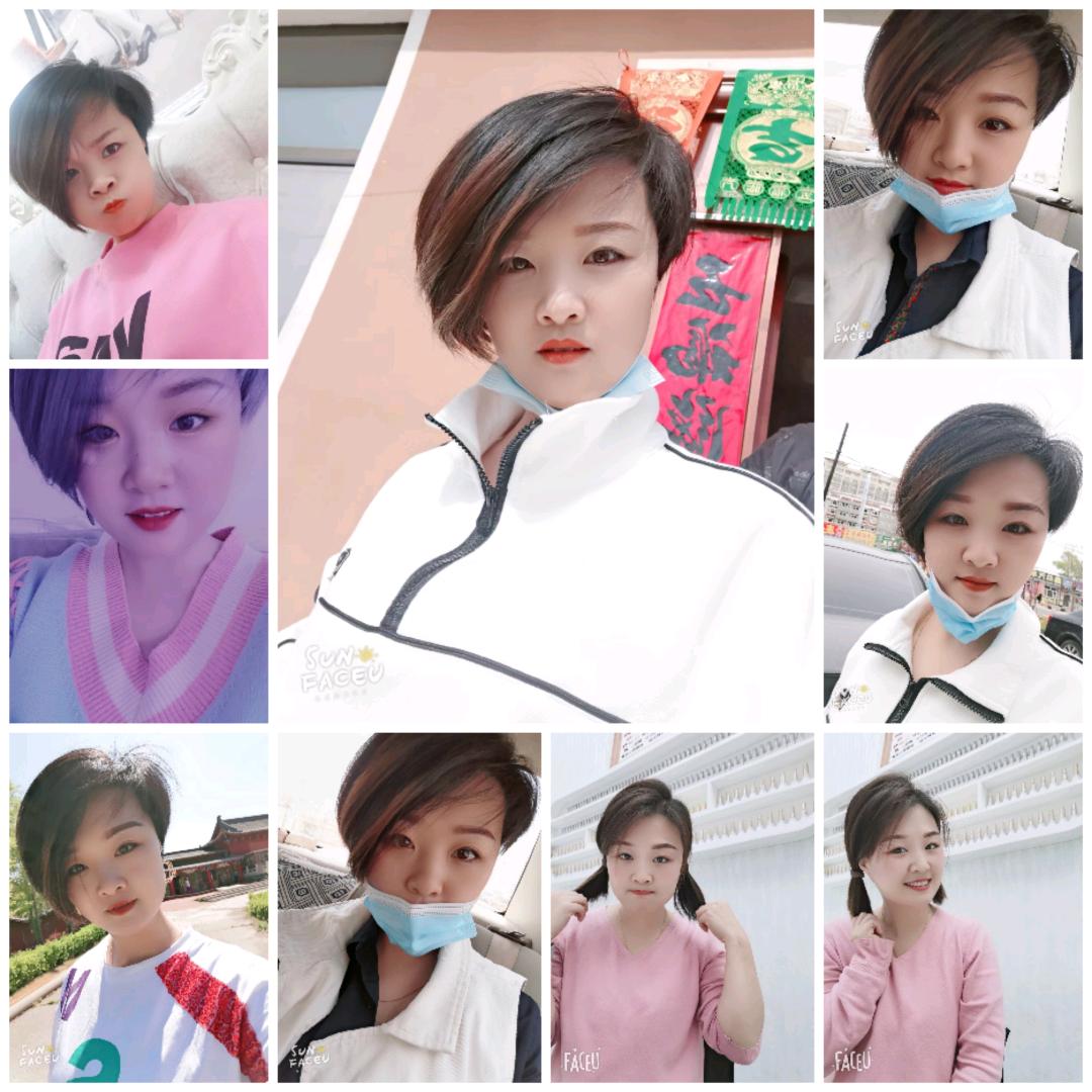只为以后