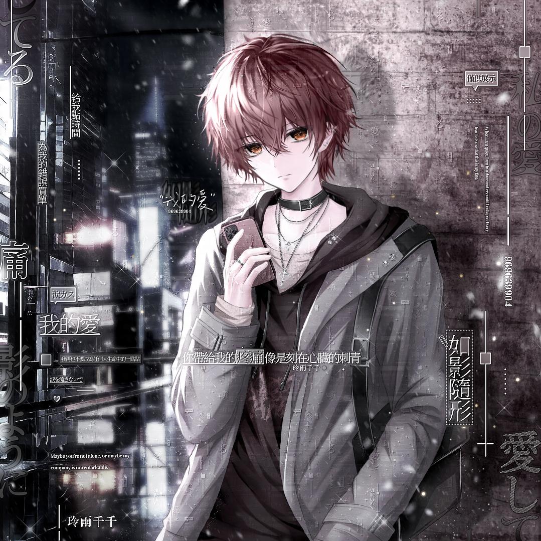 至此一个雨