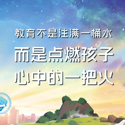 淮安教育圈中高考殷老师