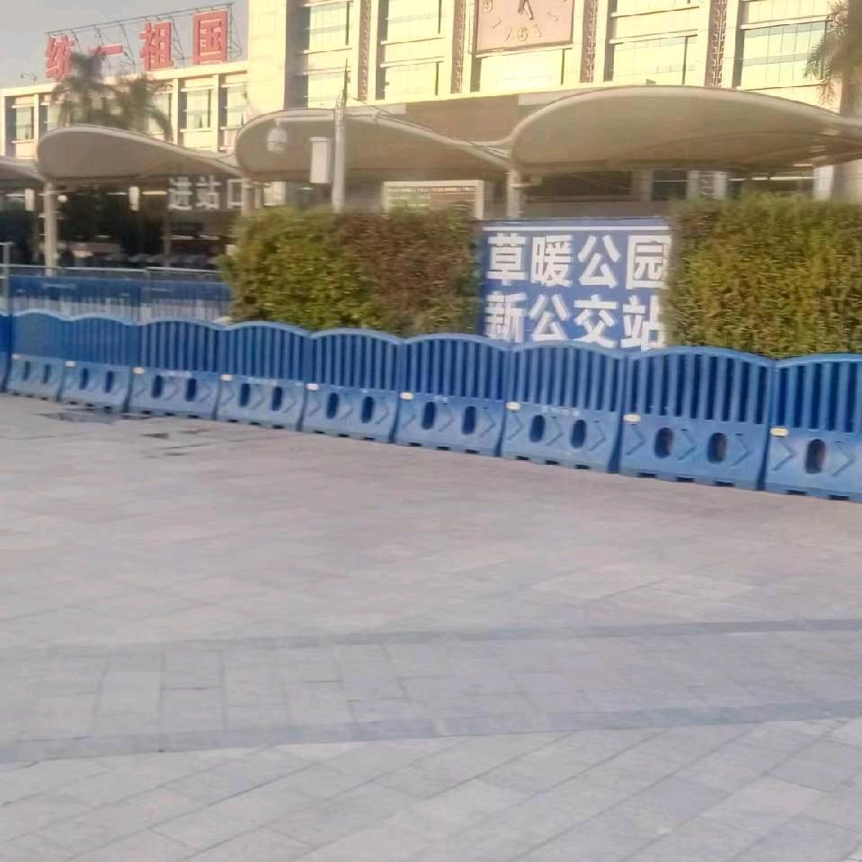 洒空人散