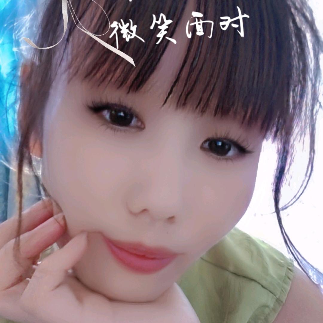 AA~娴（拒绝连赞）