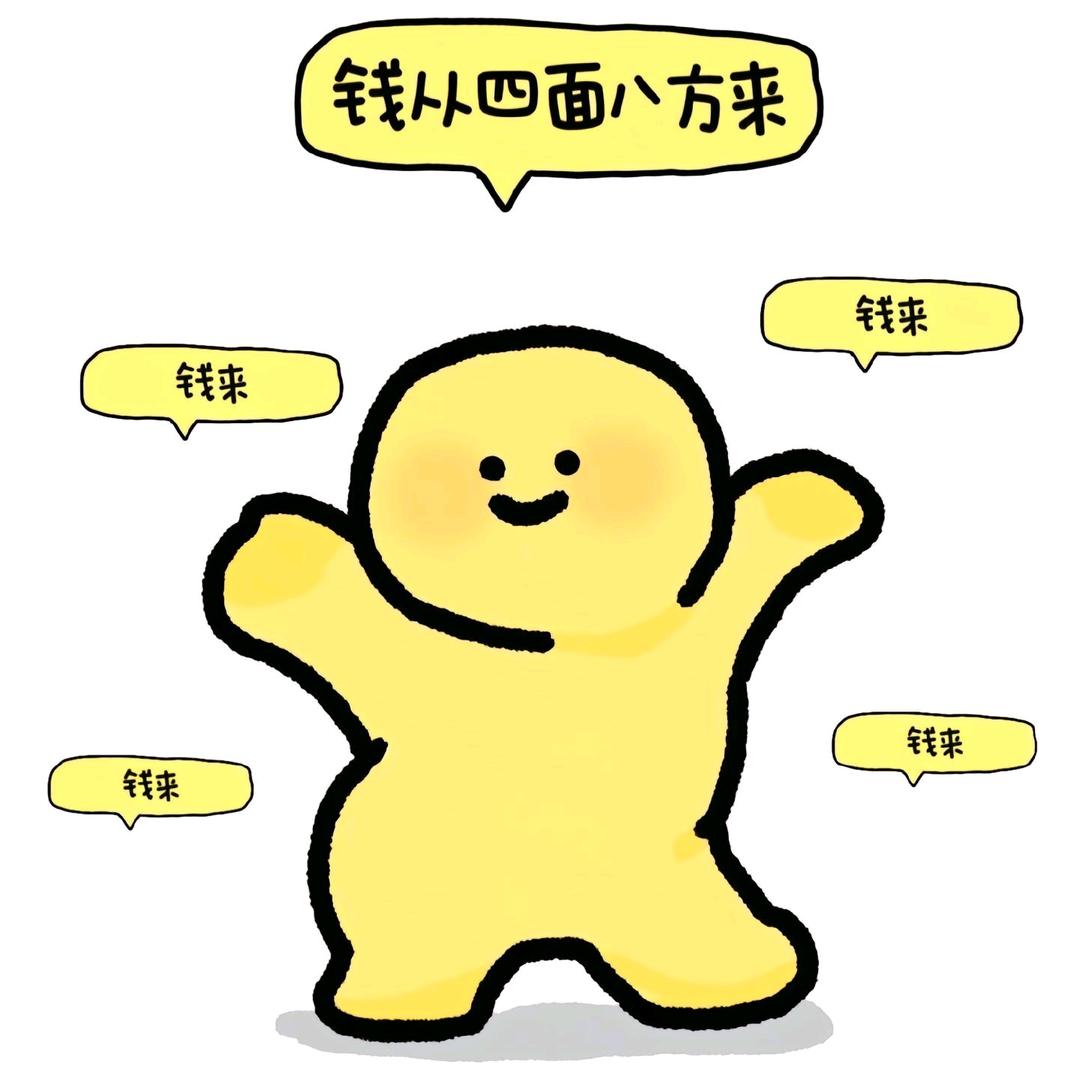 新农人~小友
