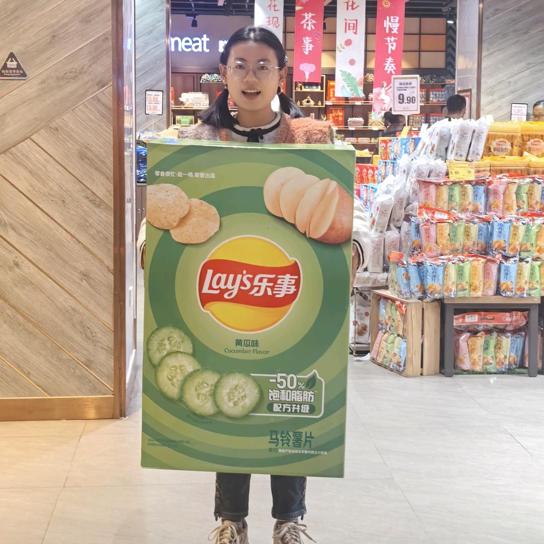 胡吃海喝变胖了