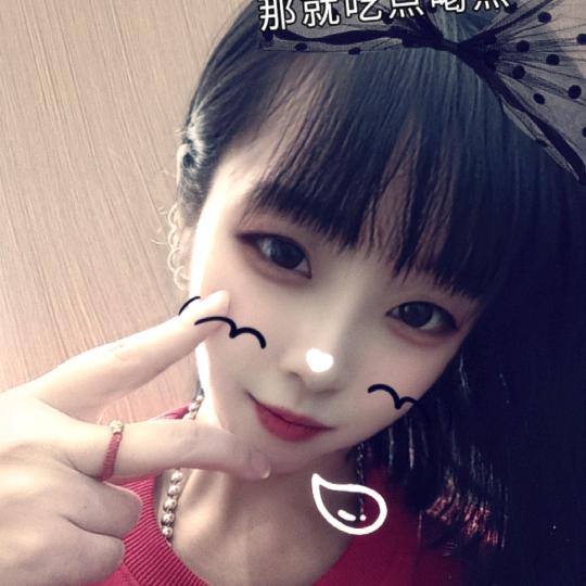 《潇潇:》 ঞᩚ᭄兜里💞半颗糖