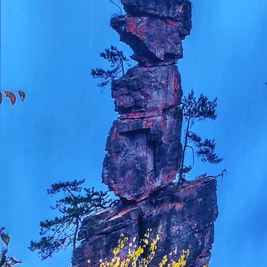 燕山