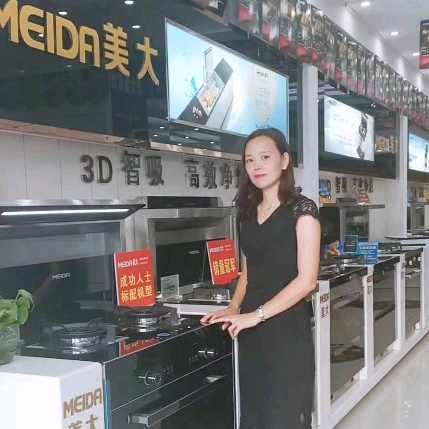 惠水美大集成灶谢红艳