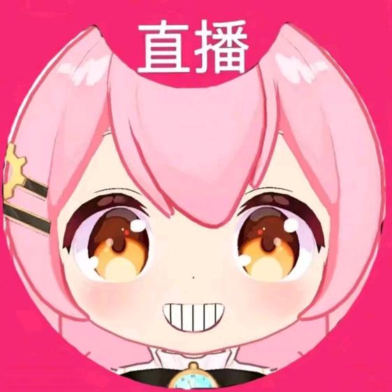 少主