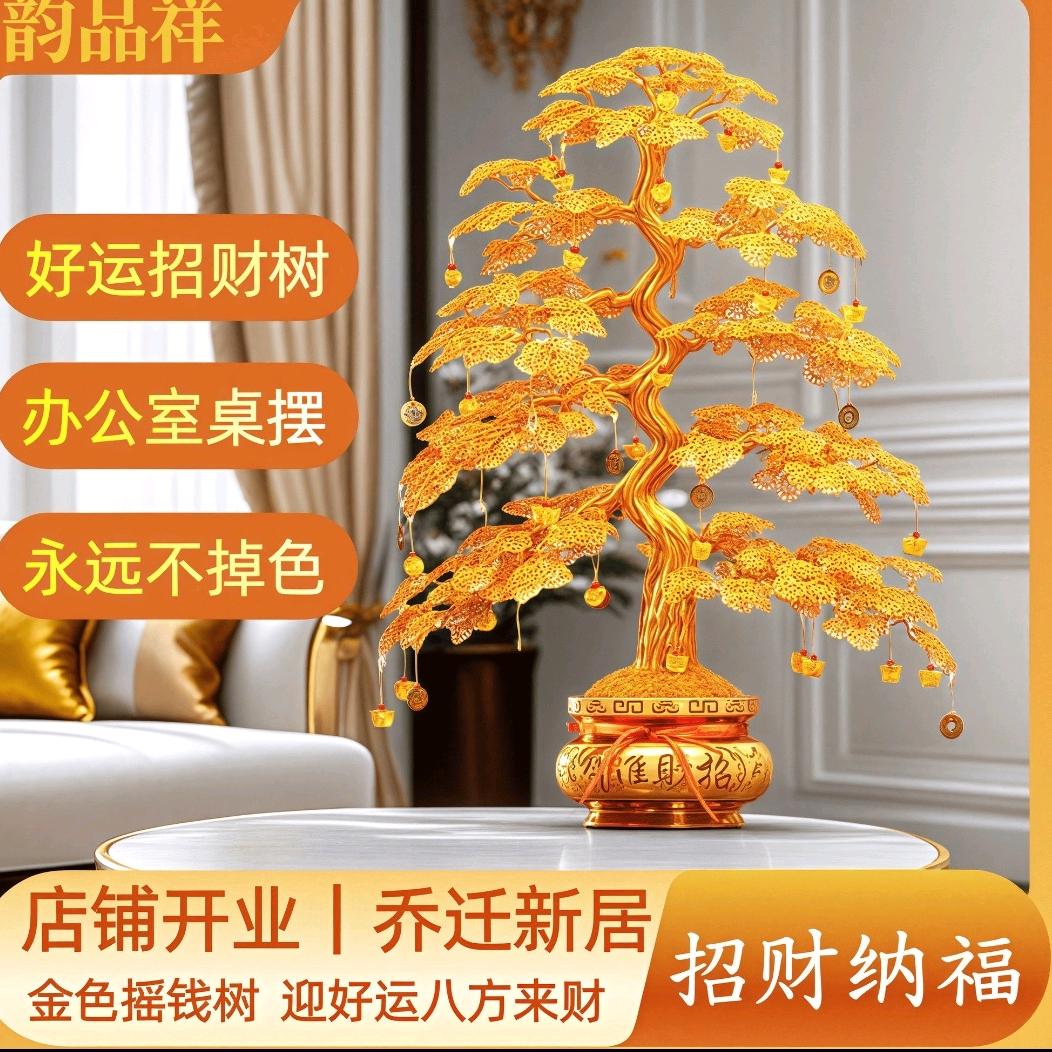 腧穴推拿官方号